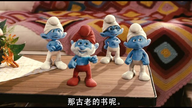 《蓝精灵》剧照-10