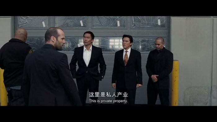 《游侠 》剧照-2