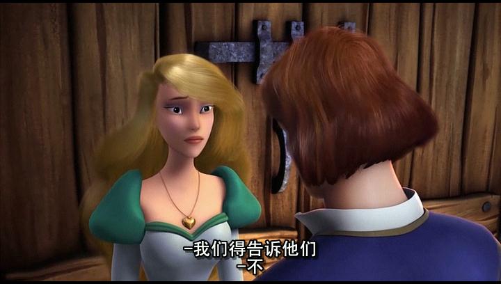 《天鹅公主的圣诞》剧照-1