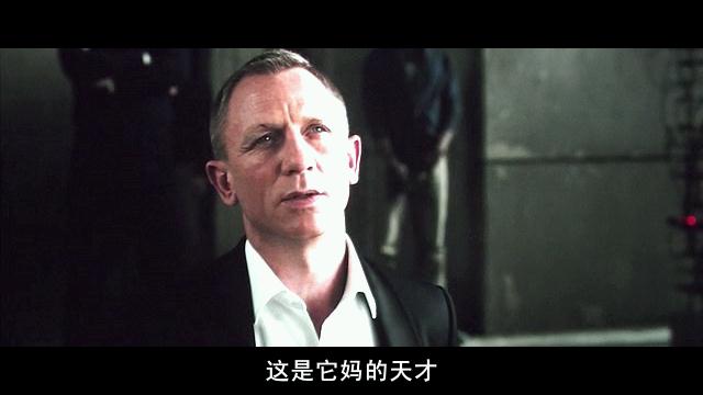 《007：大破天幕杀机》剧照-3