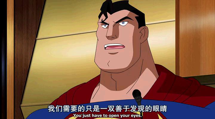 《超人VS十字军团》剧照-2