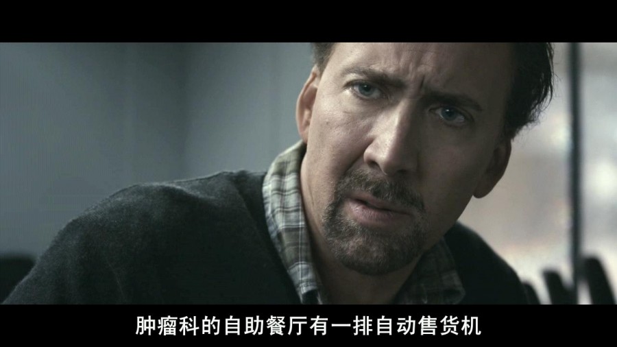 《寻求正义》剧照-5