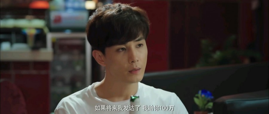 《黄金福将》剧照-4