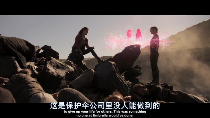 《生化危机：终章》剧照-12