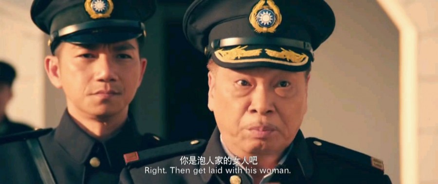 《给野兽献花》剧照-8