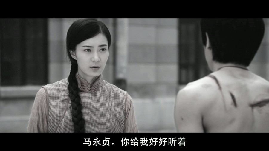 《恶战》剧照-5