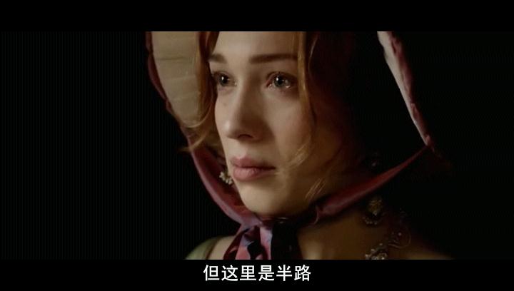 《一个世纪儿的忏悔》剧照-3