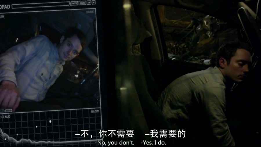 《弹窗惊魂》剧照-5