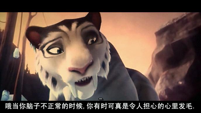 《冰川时代4》剧照-4
