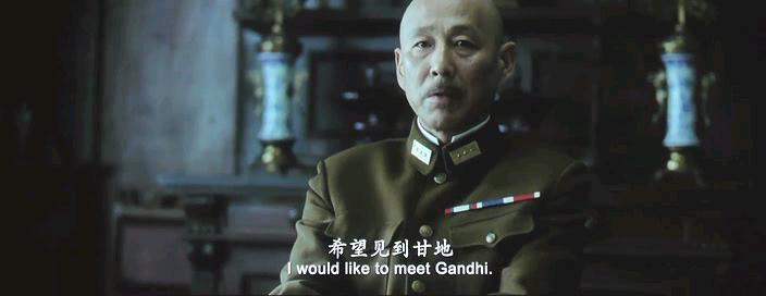 《一九四二》剧照-4