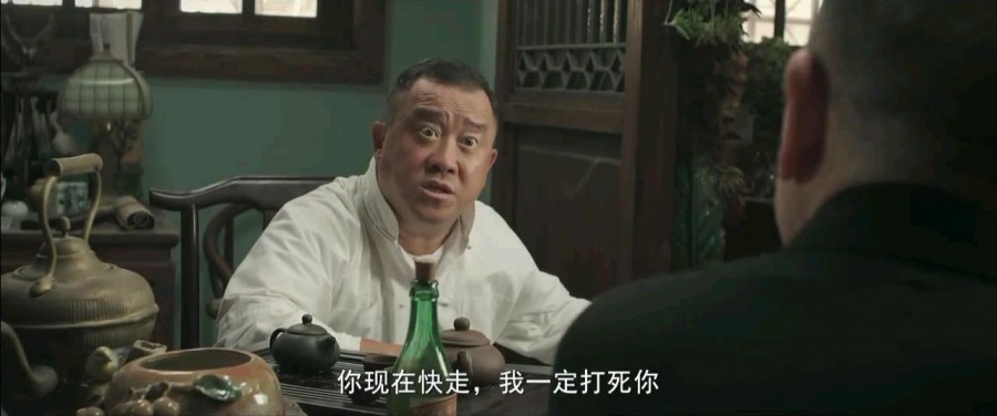 《叶问：终极一战》剧照-8