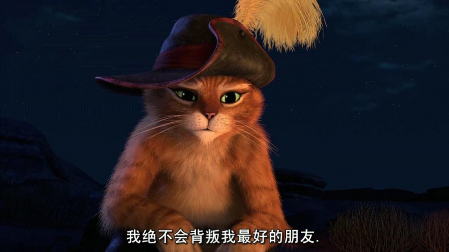 《穿靴子的猫之萌猫三剑客》剧照-5