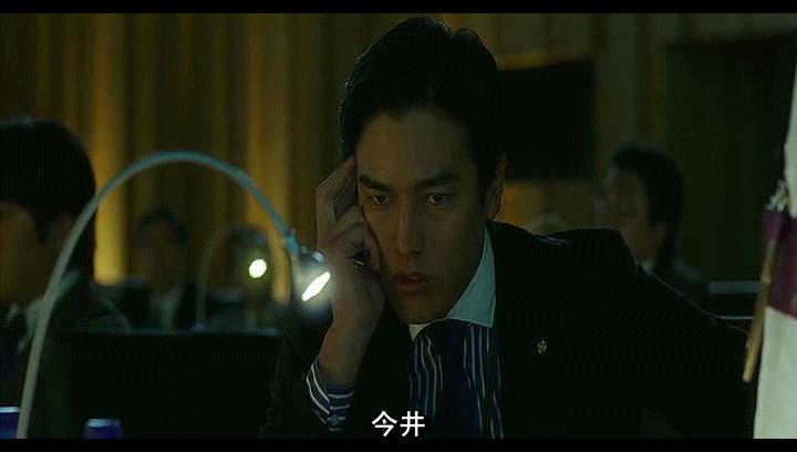 《女孩》剧照-6