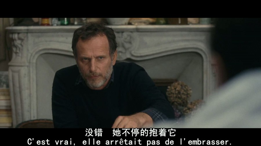 《起名风波》剧照-4