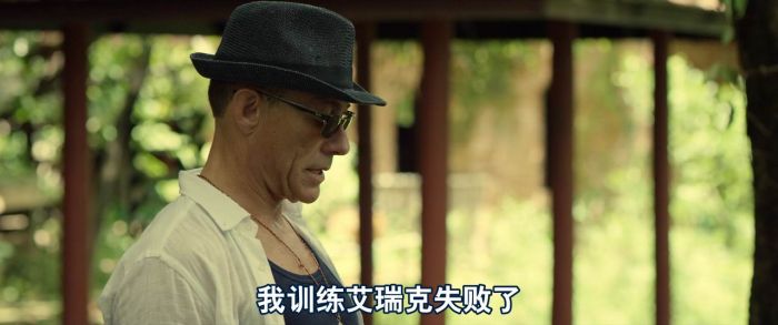 《搏击之王：复仇》剧照-2
