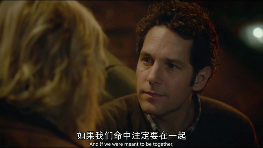 《不是冤家不聚头》剧照-2