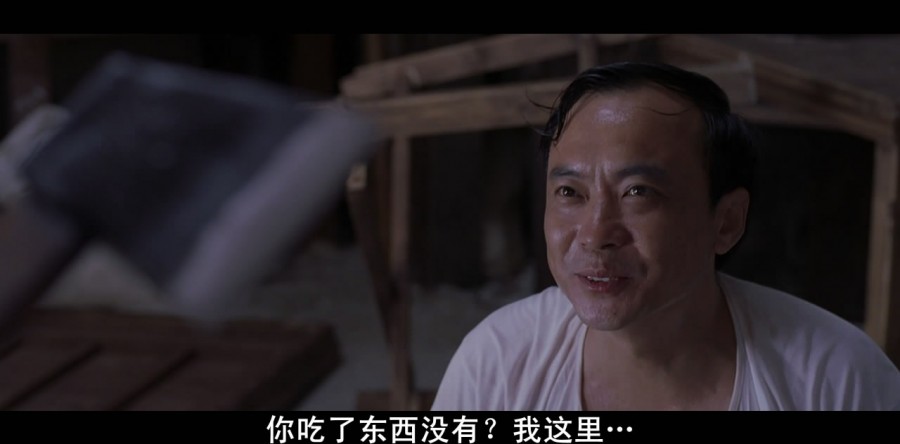《功夫》剧照-2