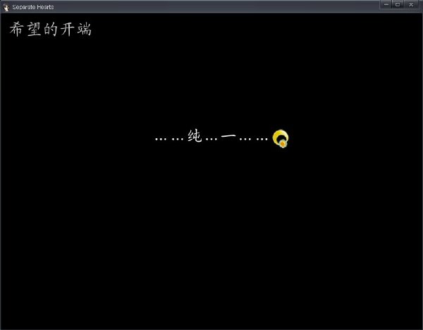《散碎的原色》剧照-2