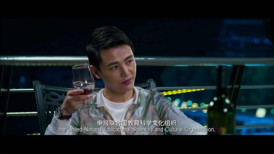 《缘来是游戏》剧照-3