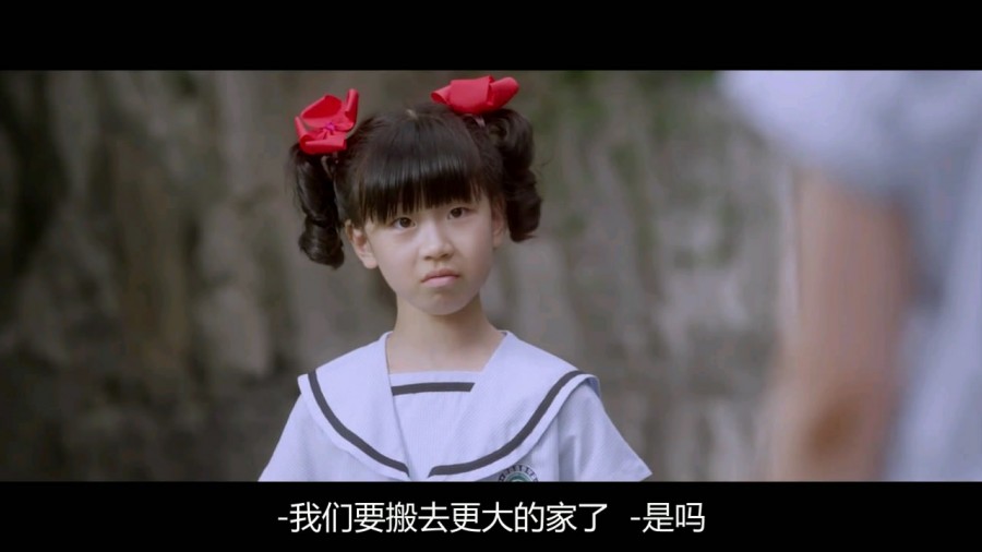 《偷狗的完美方法》剧照-4