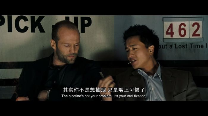 《游侠 》剧照-1