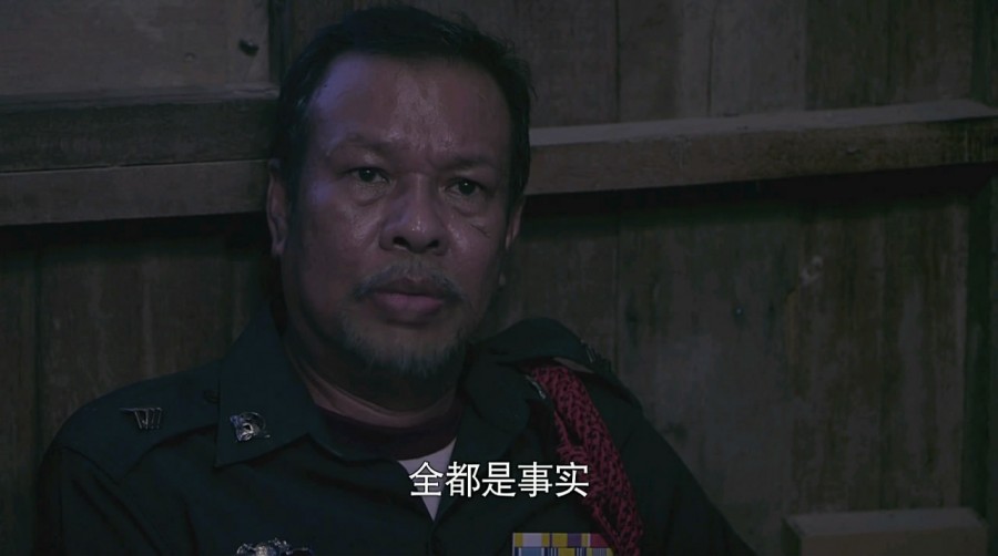 《疯狗警探》剧照-3