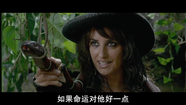 《加勒比海盗4》剧照-5
