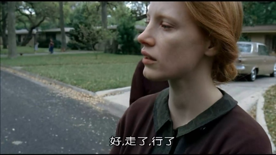 《生命之树》剧照-4