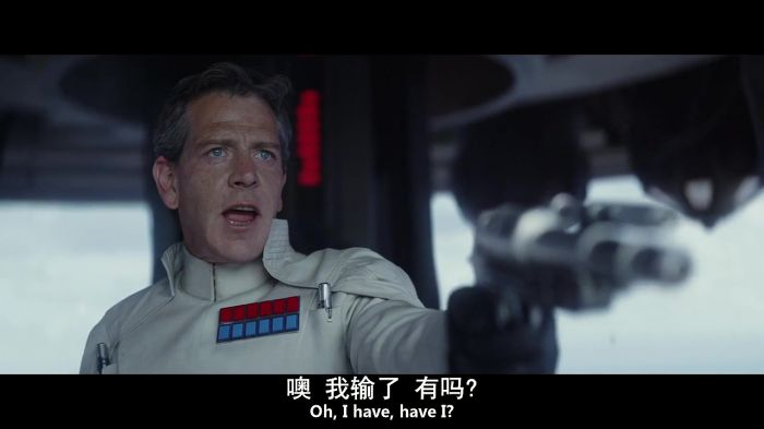 《星球大战外传：侠盗一号》剧照-11
