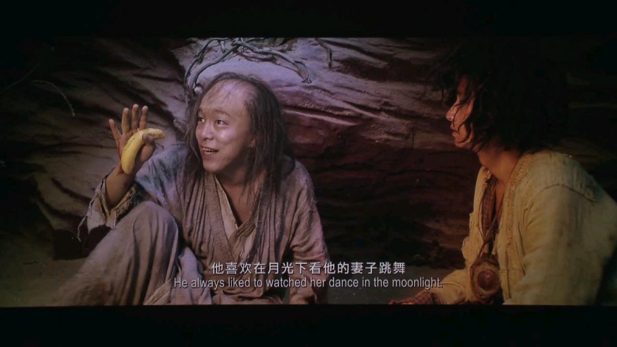 《西游》剧照-7