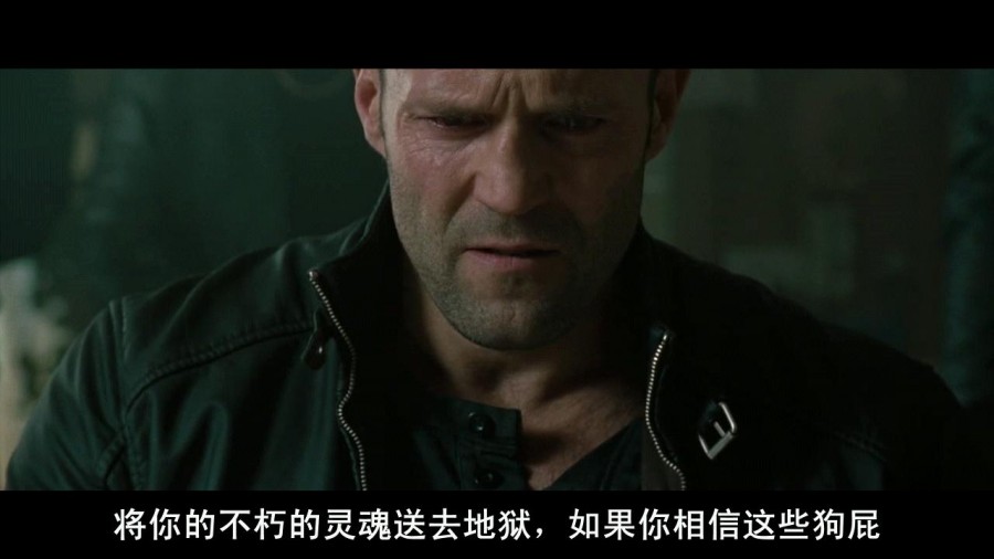 《暂告安全》剧照-2