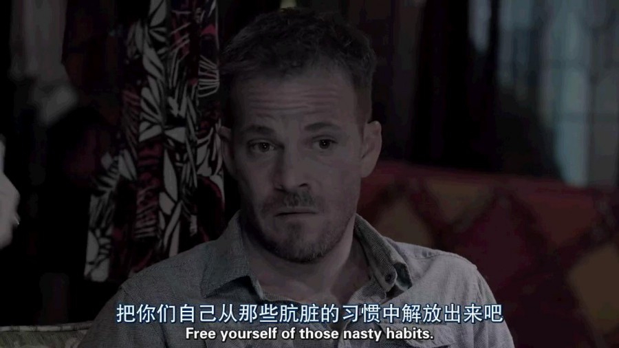 《足迹追踪》剧照-2