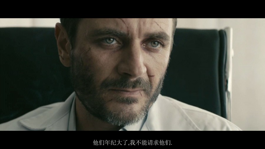 《无知无觉》剧照-3