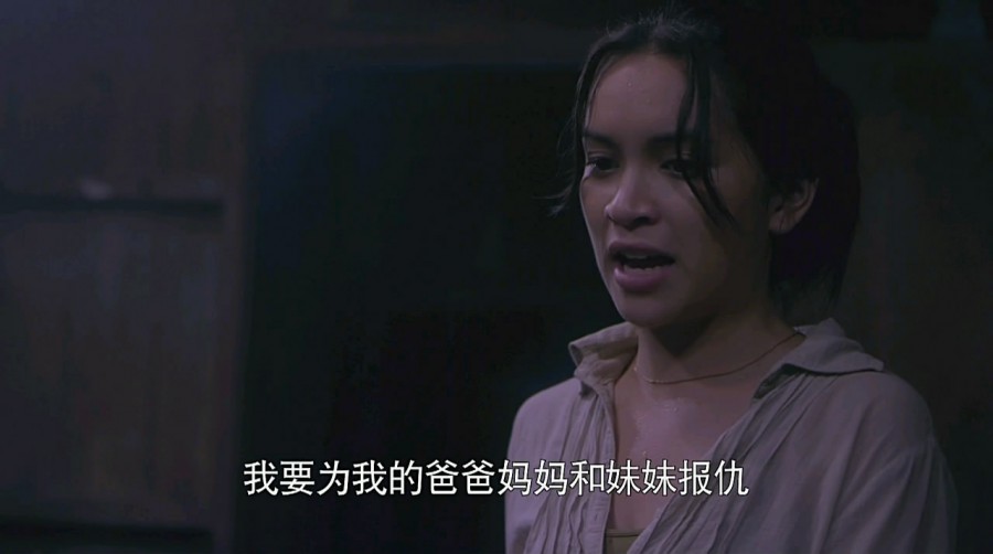 《疯狗警探》剧照-4