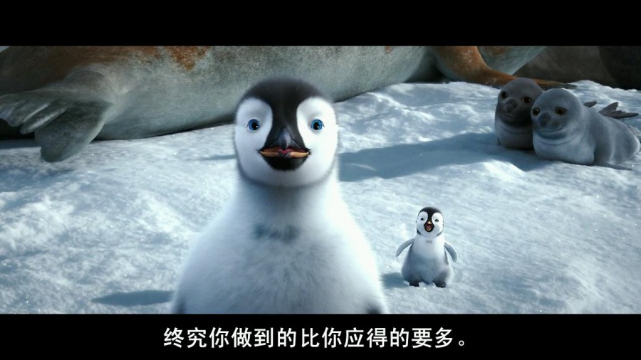 《快乐的大脚2》剧照-4