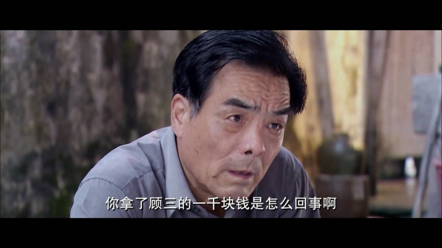 《老街警事》剧照-2