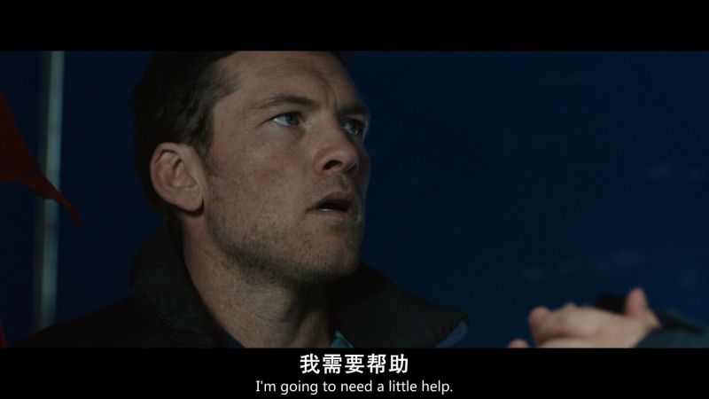 《绝命海拔》剧照-4