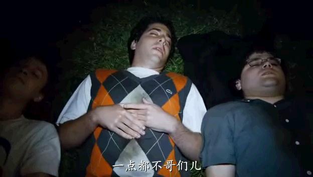 《复仇者联盟》剧照-4