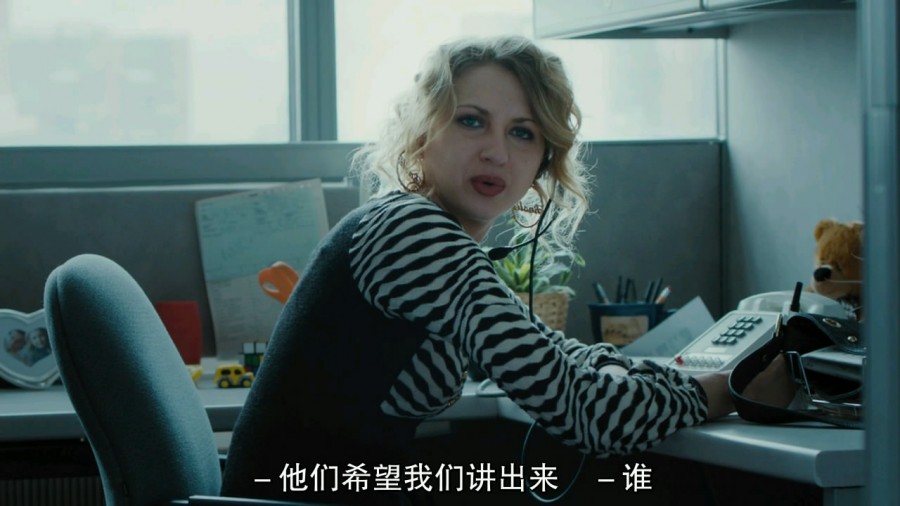 《抢劫暴徒》剧照-2
