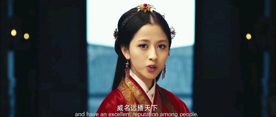 《潘多拉的宝剑》剧照-6