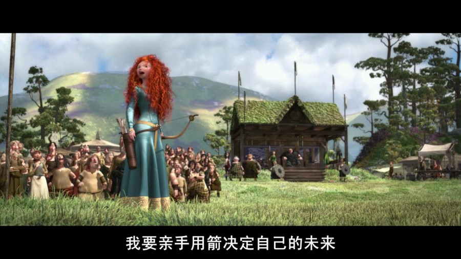 《勇敢传说》剧照-5