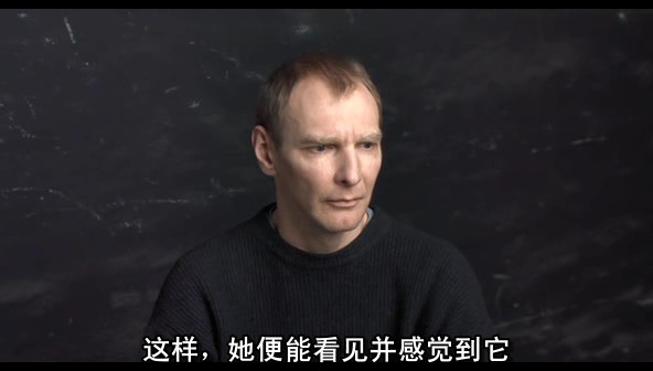 《皮娜》剧照-3
