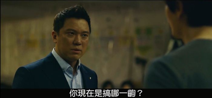 《 分屏 》剧照-4