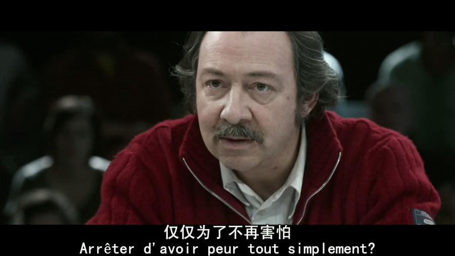 《超级明星》剧照-3