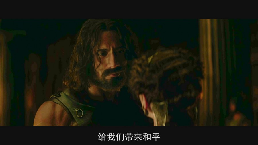 《宙斯之子：赫拉克勒斯》剧照-4