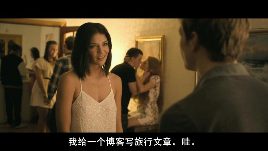《爱之咬痕》剧照-2