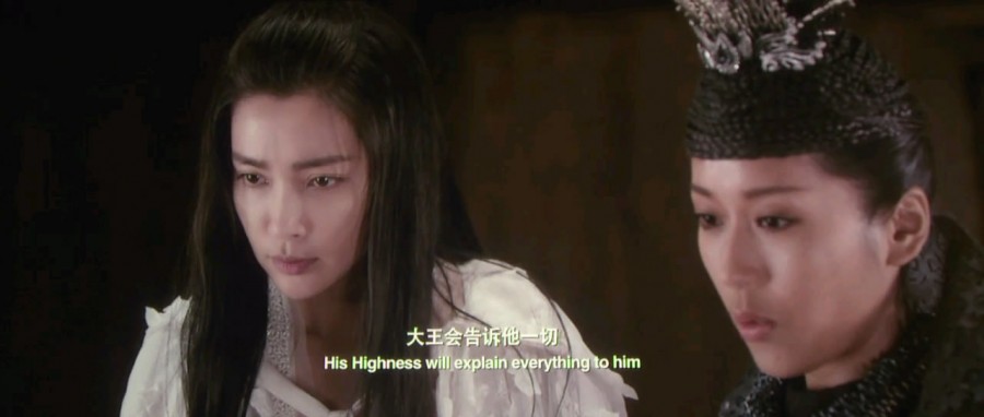 《钟馗伏魔：雪妖魔灵》剧照-3