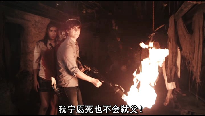 《狼嚎：重生》剧照-5