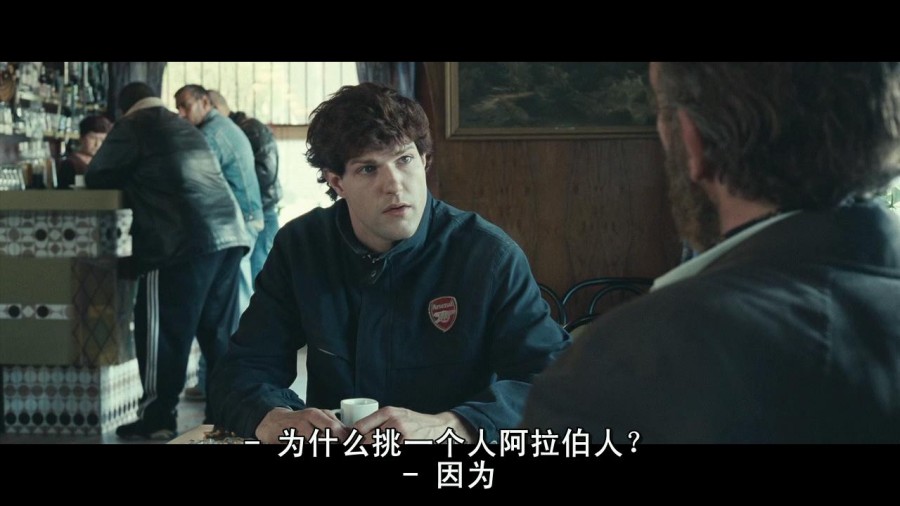 《我们的时代即将来临》剧照-3