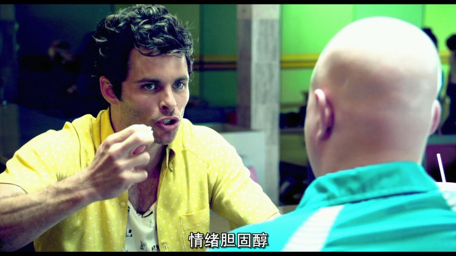 《小公寓》剧照-3
